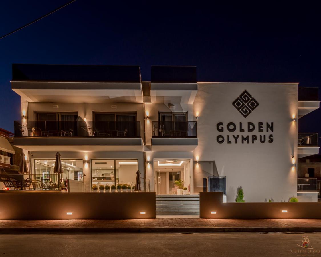 Golden Olympus Lejlighedshotel Paralía Eksteriør billede